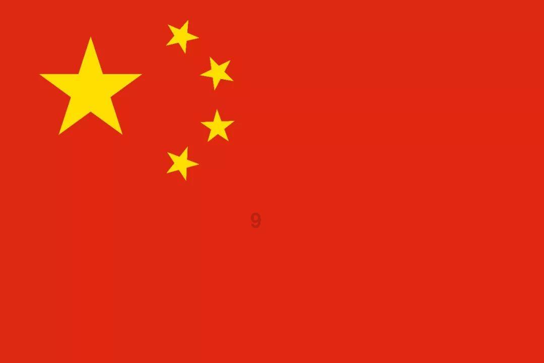 姆希塔良:布坎南需要时间适应,世界级球员对沙特足球有很大推动